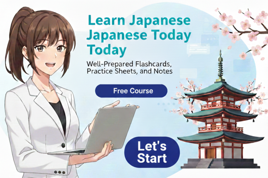 Japanese Learning